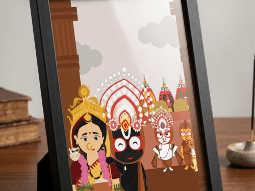 Jagannath lella